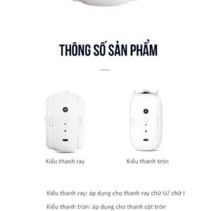 motor-rem-cua-thong-minh-6