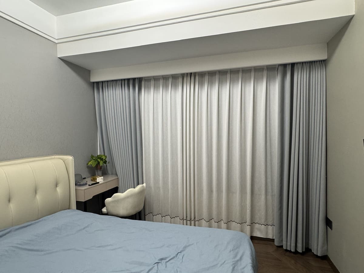 rem cua curtic dep 2 1 0